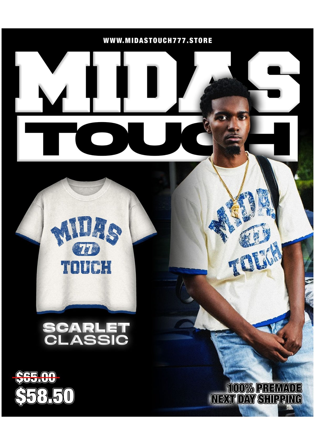 Sand Classic premium coordinated clothing set